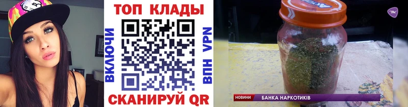Наркота Мурманск Канабис Меф мяу мяу Метадон ГАШ Cocaine