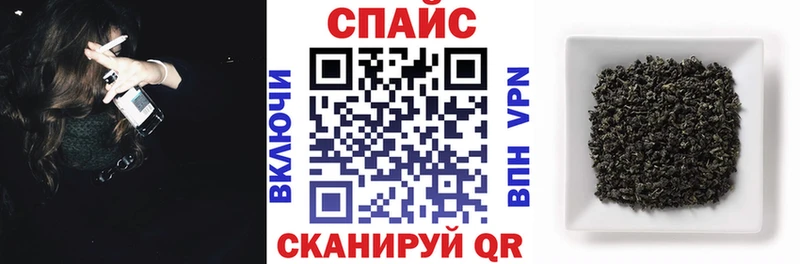 Бутират 99%  Мурманск 
