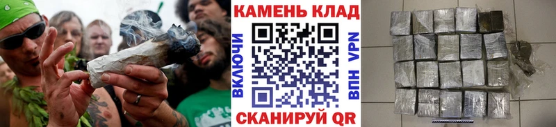 ГАШ гарик Мурманск