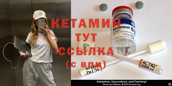 соль ск Баксан