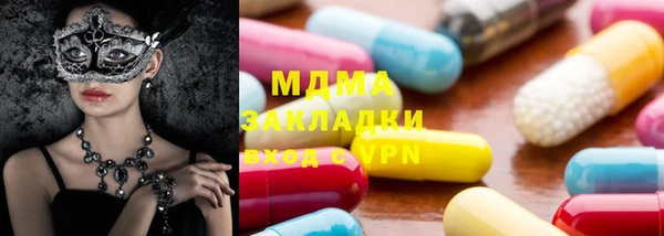 jwh Магас