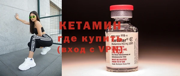 соль курить ск Балахна