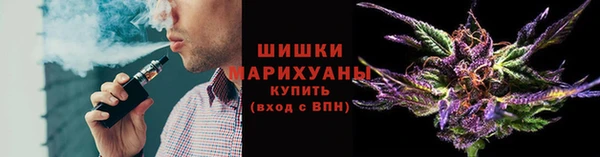 соль ск Баксан