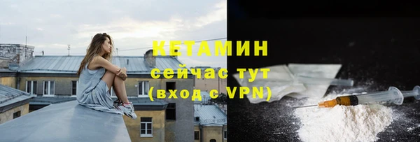 соль ск Баксан