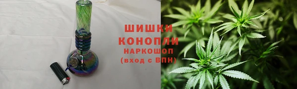 соль ск Балабаново