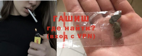 соль ск Балабаново