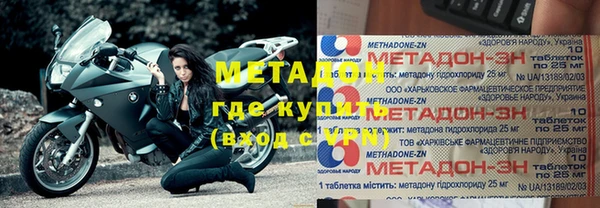 хмурый Богородицк