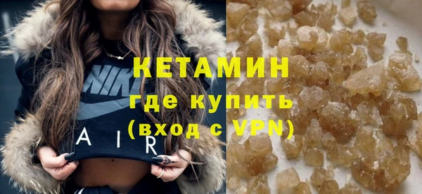 соль ск Балабаново