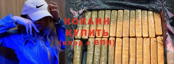 a pvp Арсеньев