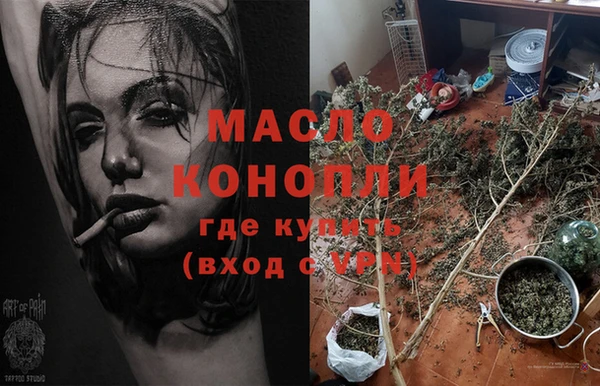 соль ск Баксан
