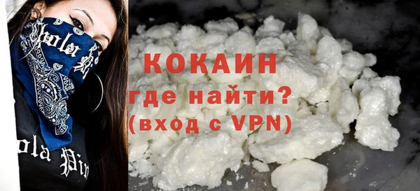 твердый Майский