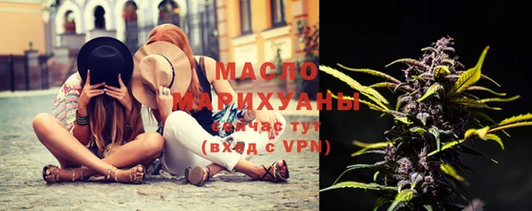 скорость Богданович