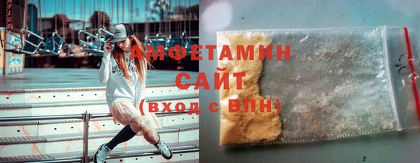 скорость Богданович