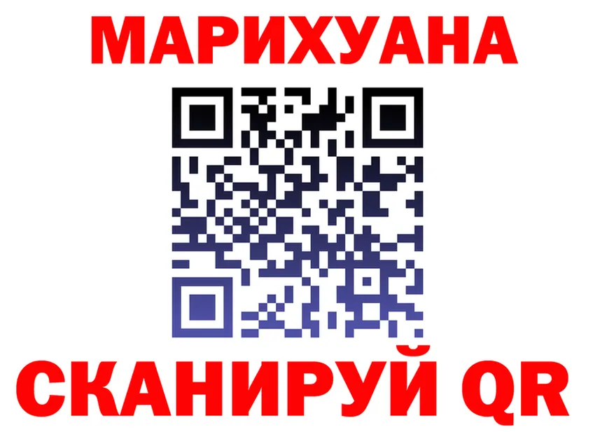 МЯУ-МЯУ 4 MMC маркетплейс это мега Мурманск