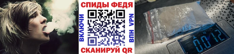 Первитин Декстрометамфетамин 99.9%  Мурманск 